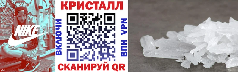АМФЕТАМИН VHQ  Нижневартовск 