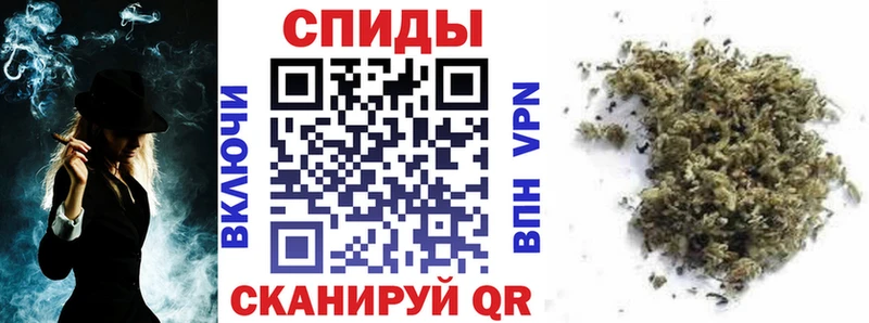 Бутират GHB  как найти   Нижневартовск 