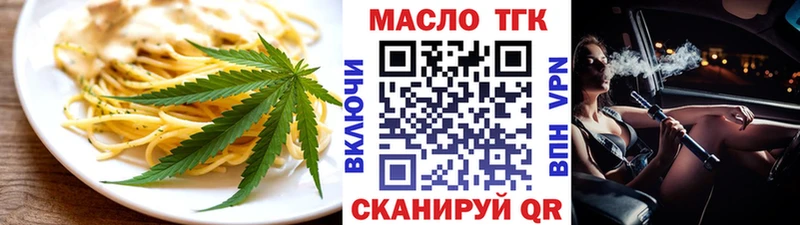KRAKEN онион  Нижневартовск  маркетплейс какой сайт  где найти наркотики  Canna-Cookies марихуана 