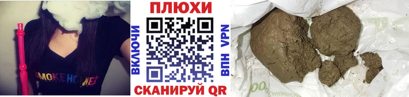Гашиш Изолятор  как найти закладки  Нижневартовск 