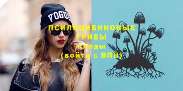 меф VHQ Липки