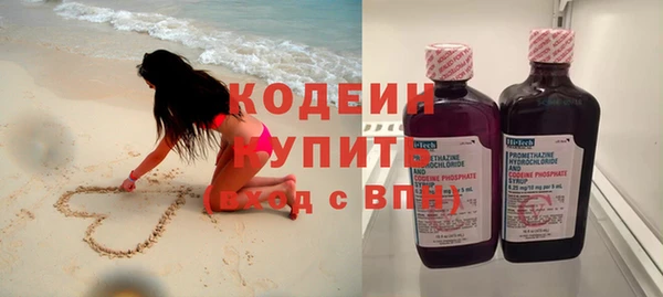 мефедрон VHQ Лихославль