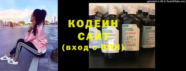 а пвп мука Абдулино