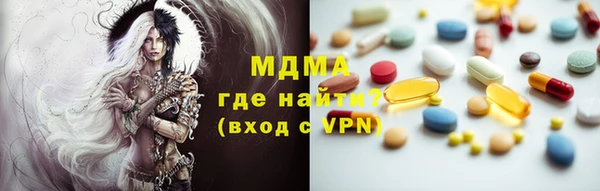 MDMA Premium VHQ Лиски