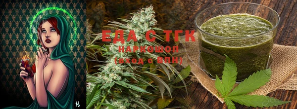 стаф Абинск