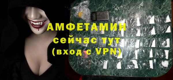 а пвп мука Абдулино