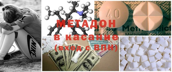 меф VHQ Липки