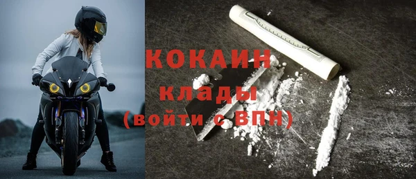 а пвп мука Абдулино