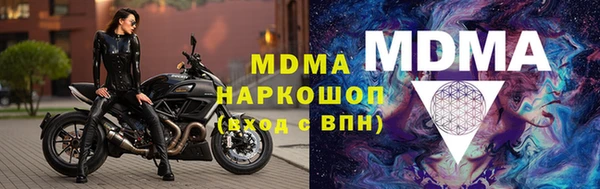 MDMA Premium VHQ Лиски
