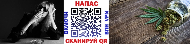 Конопля гибрид  МЕГА ссылки  Нижневартовск  купить  цена 